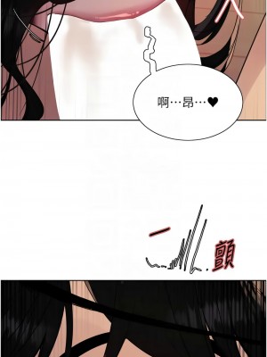 色輪眼 第二季 29-30話_29_05