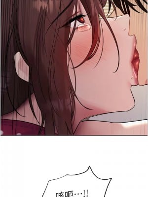 色輪眼 第二季 29-30話_29_14