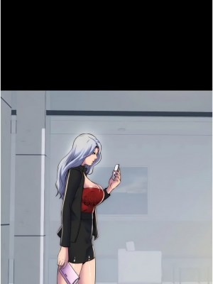 禁錮之慾 44-45話_45_10