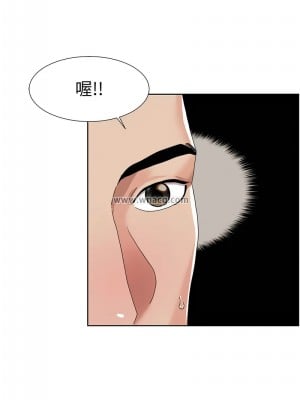 我的性福劇本 28-29話_29_4
