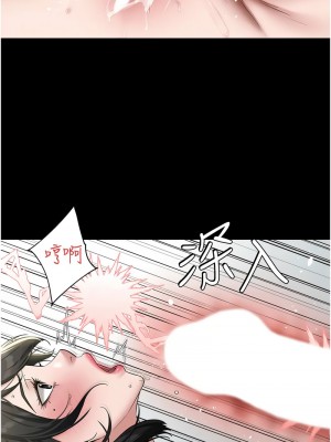 豪色復仇 20-21話_20_02