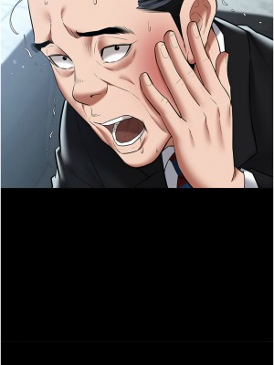 豪色復仇 20-21話_21_03