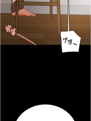 掠奪行動 10-11話_10_03