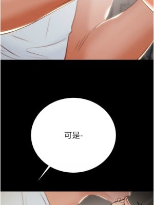 掠奪行動 10-11話_10_06