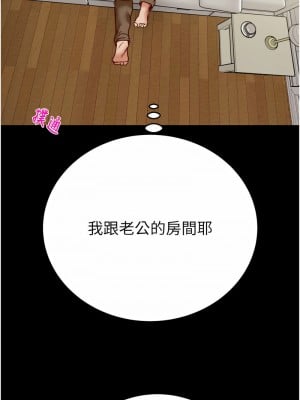 掠奪行動 10-11話_10_10
