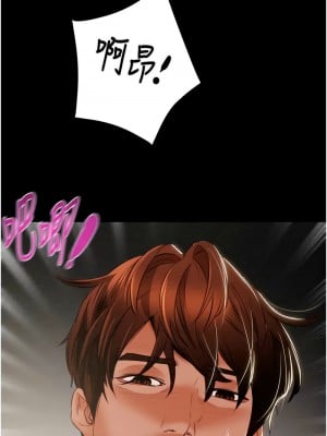 掠奪行動 10-11話_11_01