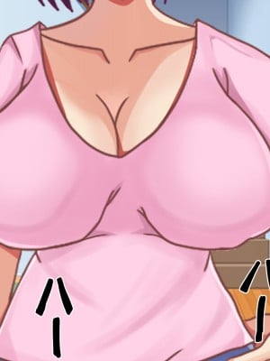 (同人CG集) [ゆーろぴあ] 近所に住む俺のことを嫌っている人妻に催眠かけて寝取ってやったwww_04