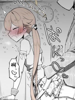 [ねっこ] ヒフミ公開分＋差分＋おまけ(計19枚)  (ブルーアーカイブ) [菜羽桃井汉化组]_06