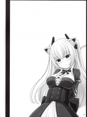 (C97) [ねぬめなむ (なじろ)] ねずみさん依存症に対する処方箋 (のらきゃっと)_25