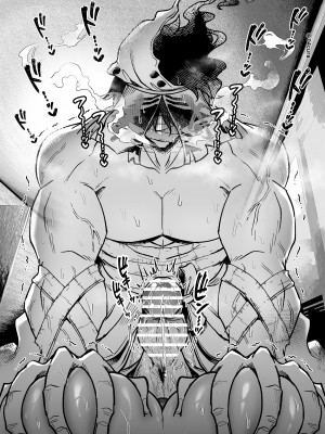 [04cura] おつかれさまです、ツキミヤさん 〜溺愛色情霊vs欲求不満OLの1ヶ月〜 中旬 [DL版]_139
