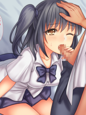 (同人CG集) [子パンダ] お兄ちゃんが好きなのにお兄ちゃんの先輩に初エッチ捧げちゃって寝取られちゃうあたし_048_p48