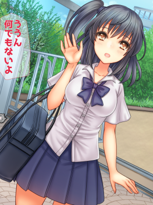 (同人CG集) [子パンダ] お兄ちゃんが好きなのにお兄ちゃんの先輩に初エッチ捧げちゃって寝取られちゃうあたし_172_p172