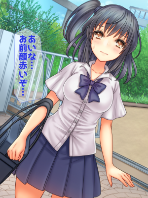 (同人CG集) [子パンダ] お兄ちゃんが好きなのにお兄ちゃんの先輩に初エッチ捧げちゃって寝取られちゃうあたし_173_p173