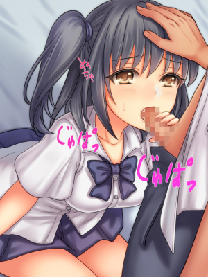 (同人CG集) [子パンダ] お兄ちゃんが好きなのにお兄ちゃんの先輩に初エッチ捧げちゃって寝取られちゃうあたし_192_p52