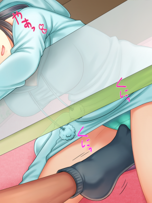 (同人CG集) [子パンダ] お兄ちゃんが好きなのにお兄ちゃんの先輩に初エッチ捧げちゃって寝取られちゃうあたし_222_p95