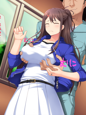 (同人CG集) [子パンダ] 俺の幼馴染な新妻が俺の会社の先輩達に俺もしたことない生中出しで寝取られていた_010_p9