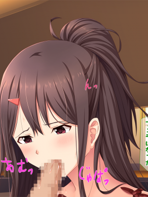 (同人CG集) [子パンダ] 俺の幼馴染な新妻が俺の会社の先輩達に俺もしたことない生中出しで寝取られていた_067_p66