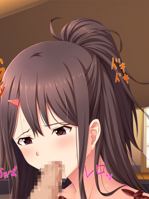 (同人CG集) [子パンダ] 俺の幼馴染な新妻が俺の会社の先輩達に俺もしたことない生中出しで寝取られていた_069_p68