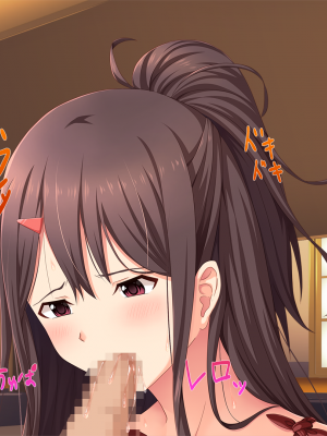 (同人CG集) [子パンダ] 俺の幼馴染な新妻が俺の会社の先輩達に俺もしたことない生中出しで寝取られていた_175_p68