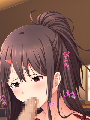 (同人CG集) [子パンダ] 俺の幼馴染な新妻が俺の会社の先輩達に俺もしたことない生中出しで寝取られていた_176_p70