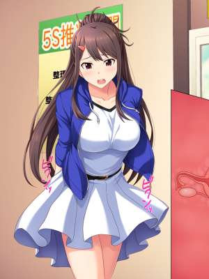 (同人CG集) [子パンダ] 俺の幼馴染な新妻が俺の会社の先輩達に俺もしたことない生中出しで寝取られていた_222_p124