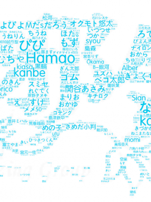 [きょくちょ局 (きょくちょ)] メイド教育 没落貴族瑠璃川椿1-6 [中国翻訳] [無修正]_0175