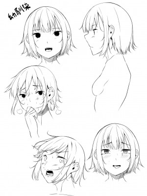 [比良ひら] 剛毛お姉さん達の発情期 [DL版]_242