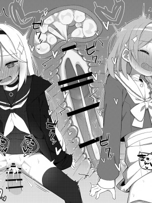 [Citrus junos (ゆーね)] 素直になりましょうプラナちゃん♪ (ブルーアーカイブ) [DL版]_22