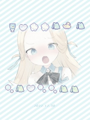 [求肥がうますぎる (むてき)] 先生わたしのおしっこのんでください (ブルーアーカイブ)｜老师！我实在是憋不住了！ [谐律之盟汉化组] [DL版]_34