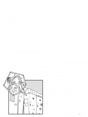 [SHIS (Zトン)] モモミドアリスのプニあなコントローラー (ブルーアーカイブ)｜小桃小绿爱丽丝的软软穴杯 [欶澜汉化组] [DL版]_19