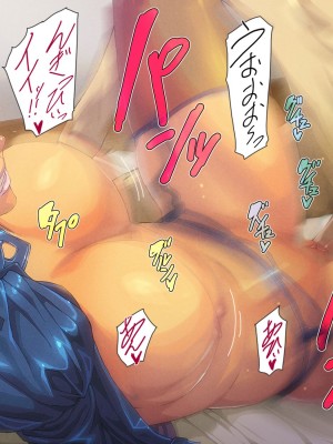 [FOOL's ART GALLERY (誉)] 悪魔っ娘LOVE [無修正]_034