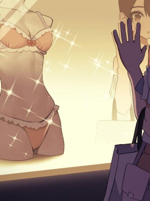 [リモリ会 (rimori)] 母子百合／娘が可愛すぎて百合えっちしちゃう母は正しいのか？_256