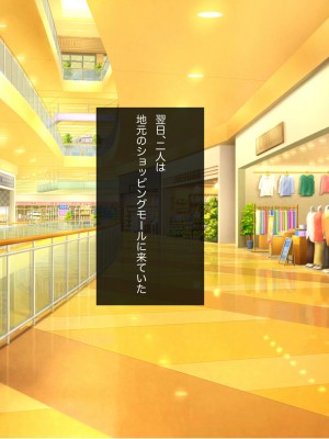 [リモリ会 (rimori)] 母子百合／娘が可愛すぎて百合えっちしちゃう母は正しいのか？_031