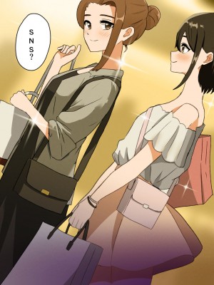 [リモリ会 (rimori)] 母子百合／娘が可愛すぎて百合えっちしちゃう母は正しいのか？_035