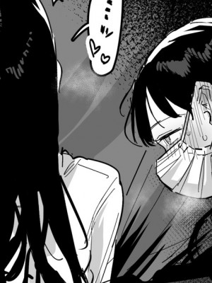 [ie] 占い（催眠術）師_4