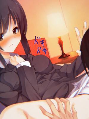 (同人CG集) [子パンダ] 新入社員の教育係になった俺が後輩と結ばれてイチャイチャするお話_019_p18_Text
