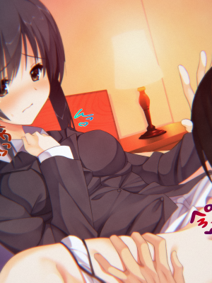 (同人CG集) [子パンダ] 新入社員の教育係になった俺が後輩と結ばれてイチャイチャするお話_174_p22_Effect