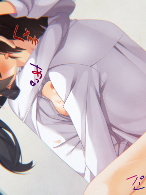 (同人CG集) [子パンダ] 新入社員の教育係になった俺が後輩と結ばれてイチャイチャするお話_198_p91_Effect