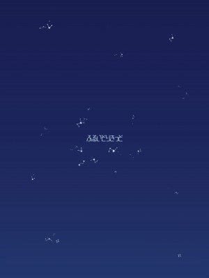 [ふるいどりきっど (ぬくい味汐)] マリンブルーに染められて (ブルーアーカイブ) [DL版]_24
