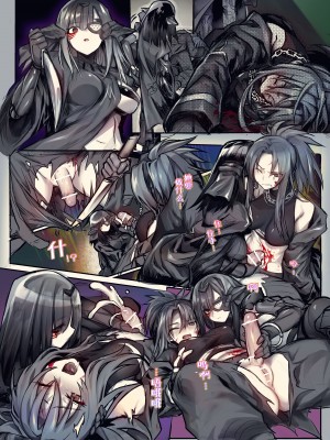 [アナザーゴッド伊勢うどん]ドールズフロントラインのアンジェリアさんとNYTO [大受气包烤RO组汉化]_03