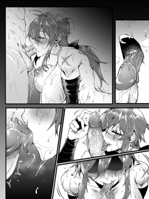[kozun] Nighty BJ (for Mr.Relish)_3