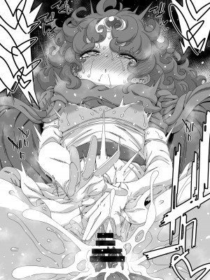 [はにゃ屋敷 (はにゃ)] マリベルはバンバン転職してイキたい (ドラゴンクエストVII) [DL版]_15