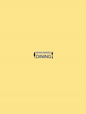 [WAKUWAKU DINING (わくわくキッチン)] マリナのマ (ブルーアーカイブ) [DL版]_38