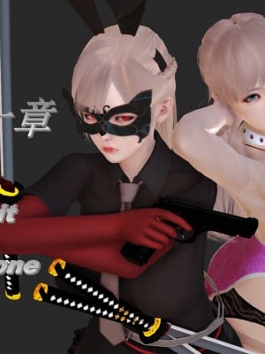 [Lolo's Dad] 肥兔白小夜chapter1