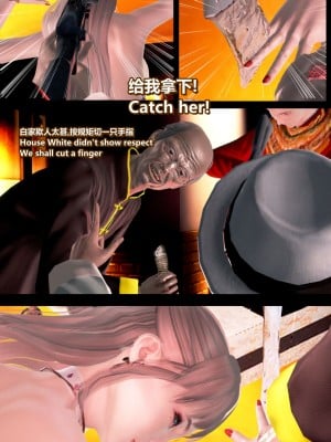 [Lolo's Dad] 肥兔白小夜chapter1_005