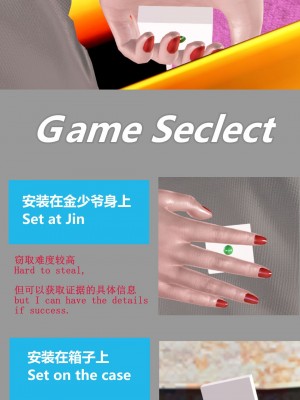 [Lolo's Dad] 肥兔白小夜chapter1_009