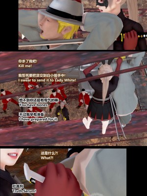 [Lolo's Dad] 肥兔白小夜chapter1_027