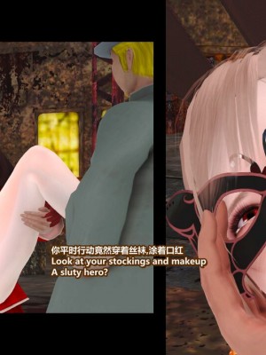 [Lolo's Dad] 肥兔白小夜chapter1_047