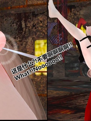 [Lolo's Dad] 肥兔白小夜chapter1_057