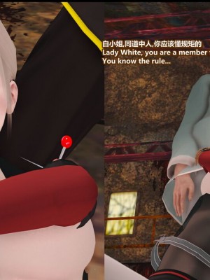 [Lolo's Dad] 肥兔白小夜chapter1_079